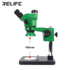 Микроскоп Relife RL-M5T-B1 7X45X тринокулярный