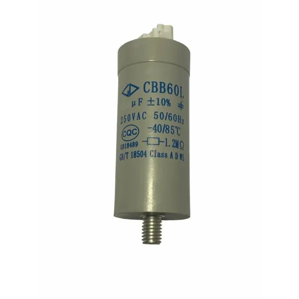 CBB60 9.5мкФ-250В, пусковой конденсатор (86х28мм)
