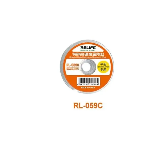 Струна для разборки сенсорных модулей Relife RL-059C 0.08мм 100м