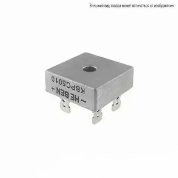 Диодный Мост GBPC5010 50А-1000В, корпус GBPC40, 5шт